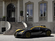 2014 GS Vitesse One of One