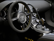 2014 GS Vitesse One of One