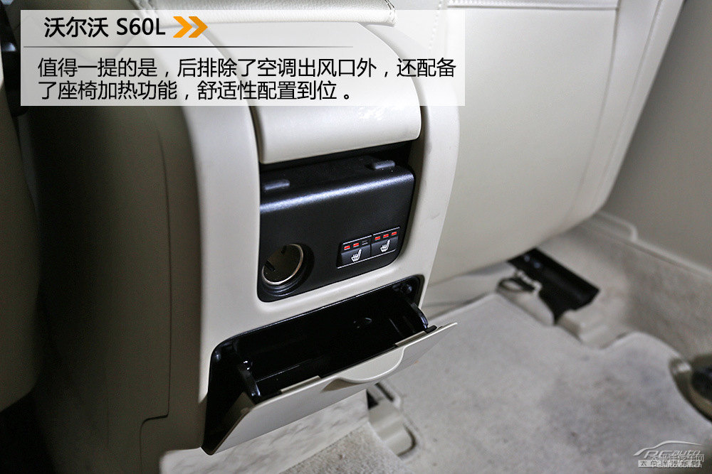 沃爾沃S60圖片