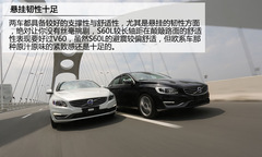 ȫ(j) y(c)2015֠S60L/V60