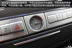 2014WS8 4.0TFSIꌍ Ұʿ