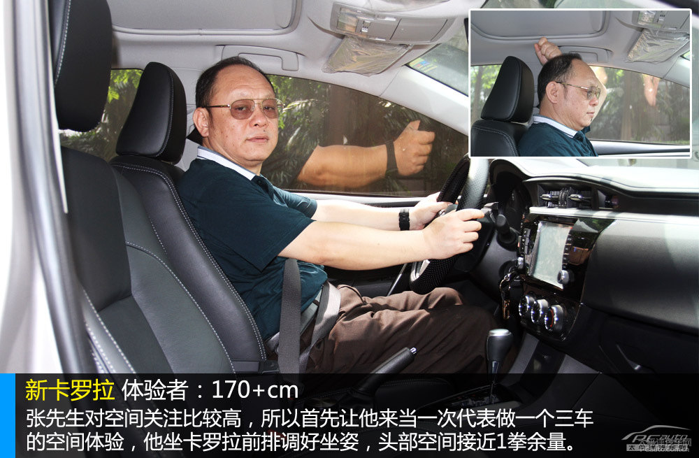 軒逸圖片