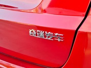 2014款 2.0L CVT家尊版 2014款 2.0L CVT家尊版