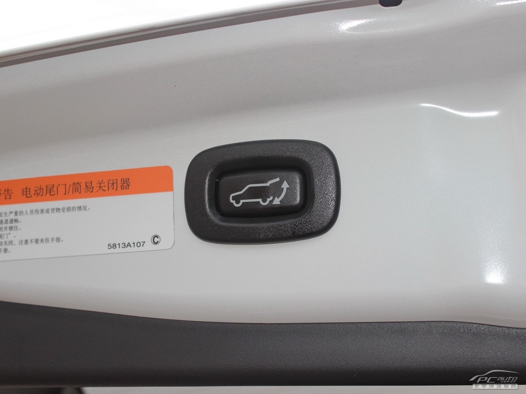 歐藍(lán)德(進(jìn)口)空間高清大圖