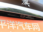 2015款 2.0T 豪華型 2015款 2.0T 豪華型