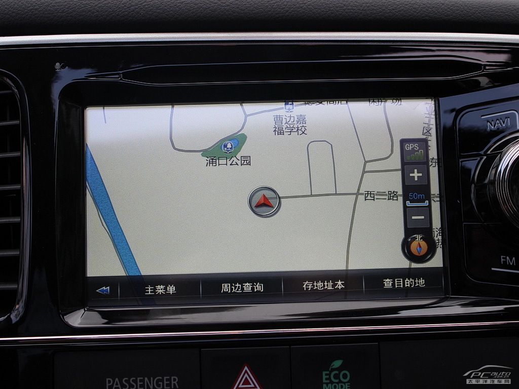 歐藍(lán)德(進(jìn)口)內(nèi)飾高清大圖
