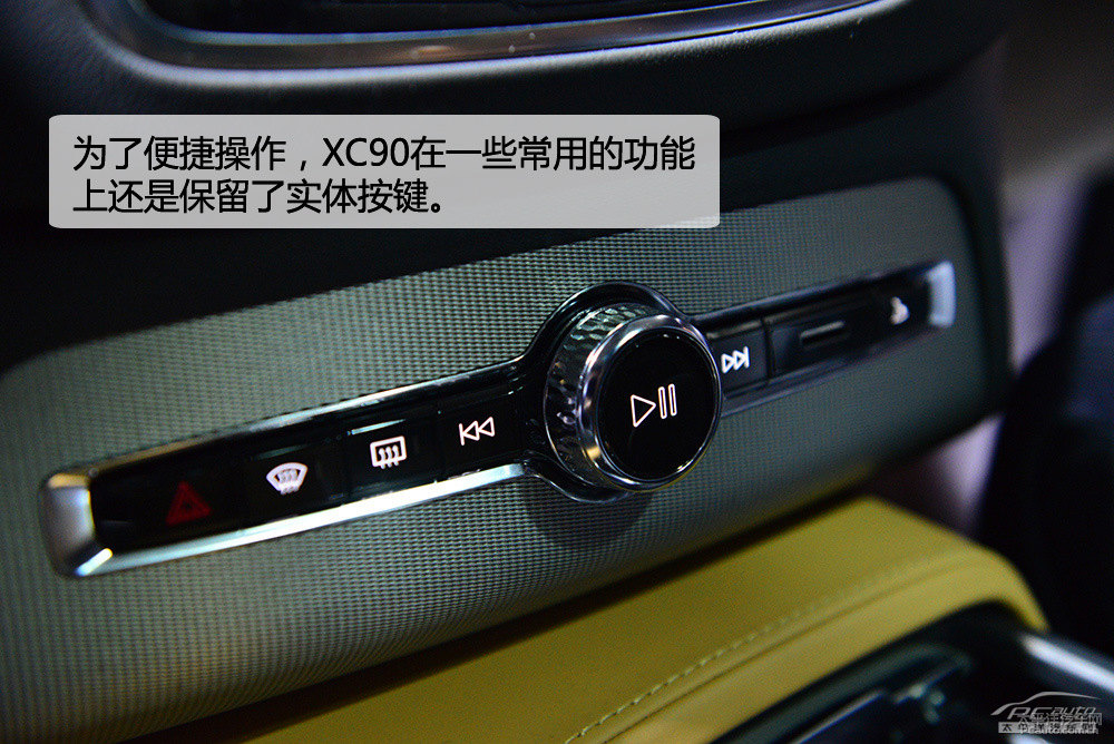 沃爾沃XC90圖片