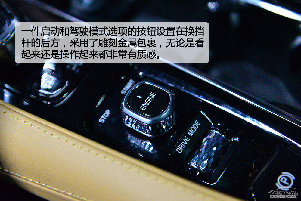 沃爾沃XC90圖片