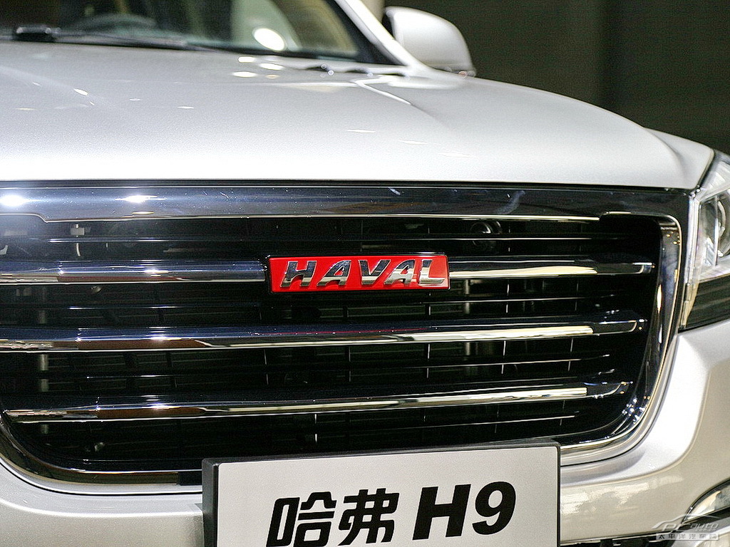 哈弗H9外觀高清大圖
