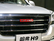 2015 2.0T Ԅ(dng)A 7