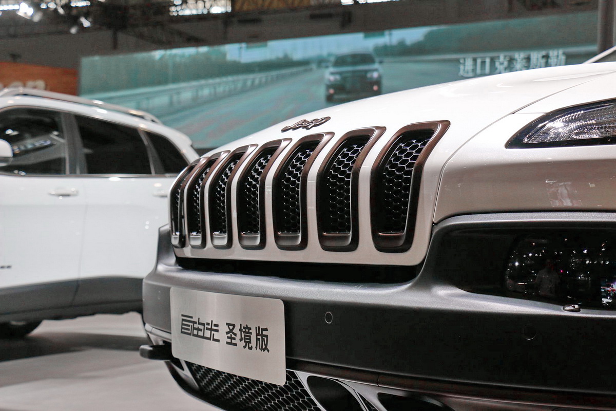 自由光(進(jìn)口)車(chē)展高清大圖