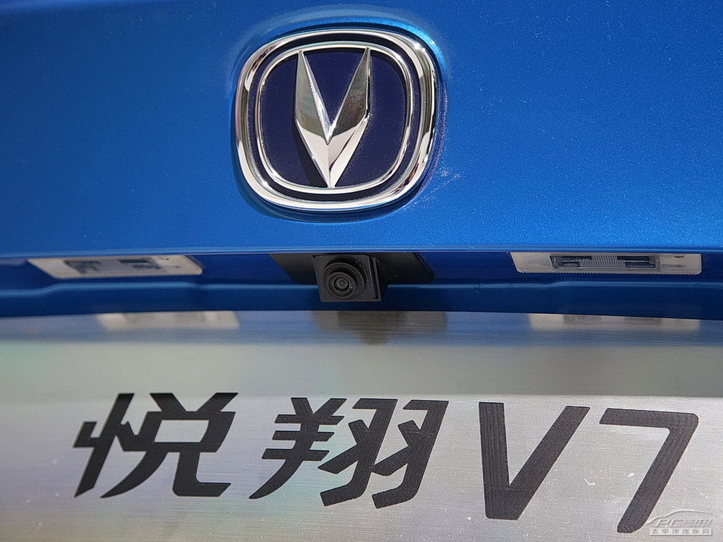 悅翔V7外觀高清大圖