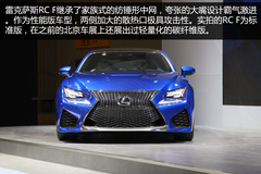 ɶ܇չ(sh)Ľ׿_˹RC F ָM4