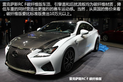 ɶ܇չ(sh)Ľ׿_˹RC F ָM4