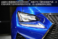 ɶ܇չ(sh)Ľ׿_˹RC F ָM4