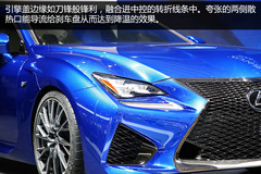 ɶ܇չ(sh)Ľ׿_˹RC F ָM4