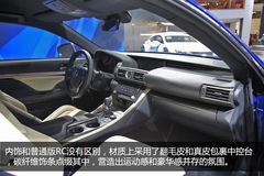 ɶ܇չ(sh)Ľ׿_˹RC F ָM4