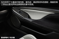 ɶ܇չ(sh)Ľ׿_˹RC F ָM4