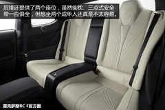 ɶ܇չ(sh)Ľ׿_˹RC F ָM4