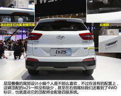 ɶ܇չĽСSUVF(xin)ix25