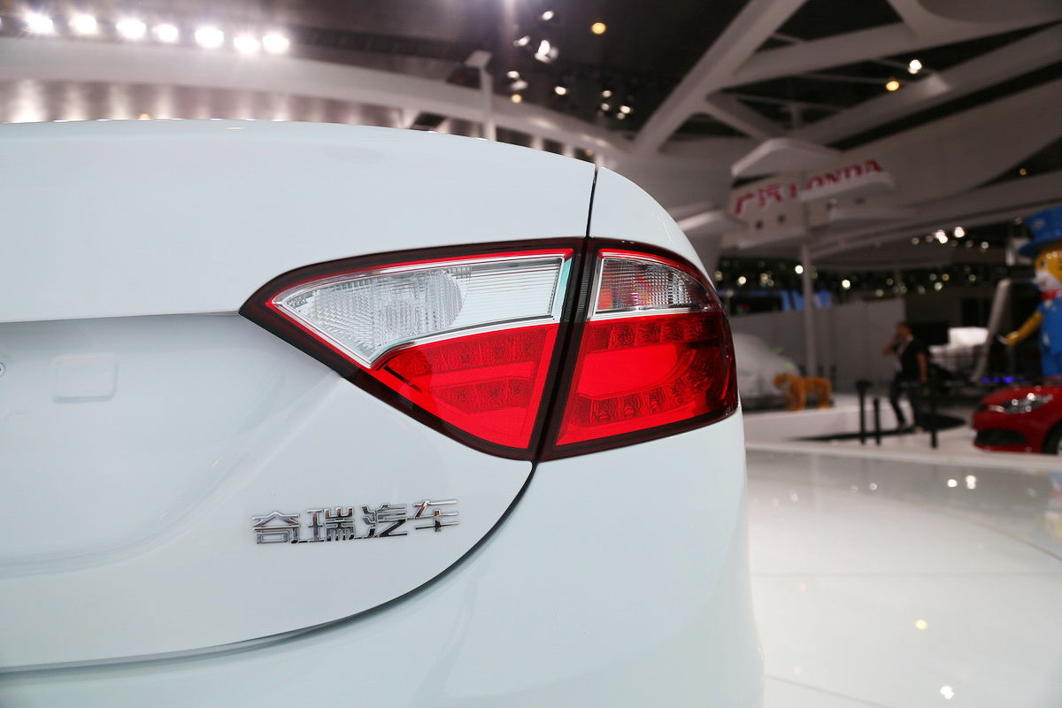 艾瑞澤7車展高清大圖