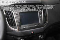 ɶ܇չĽСSUVF(xin)ix25