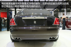 勞斯萊斯古思特II加長版解析 勞斯萊斯古思特II加長版解析