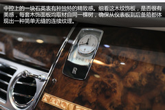 勞斯萊斯古思特II加長版解析 勞斯萊斯古思特II加長版解析