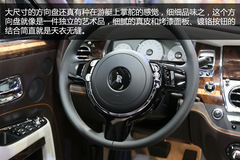 勞斯萊斯古思特II加長版解析 勞斯萊斯古思特II加長版解析