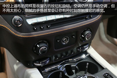 勞斯萊斯古思特II加長版解析 勞斯萊斯古思特II加長版解析