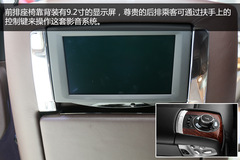 勞斯萊斯古思特II加長版解析 勞斯萊斯古思特II加長版解析