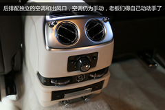 勞斯萊斯古思特II加長版解析 勞斯萊斯古思特II加長版解析