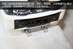 勞斯萊斯古思特II加長版解析 勞斯萊斯古思特II加長版解析