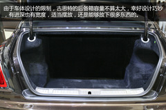 勞斯萊斯古思特II加長版解析 勞斯萊斯古思特II加長版解析