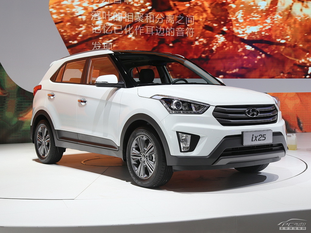 北京現(xiàn)代ix25外觀高清大圖