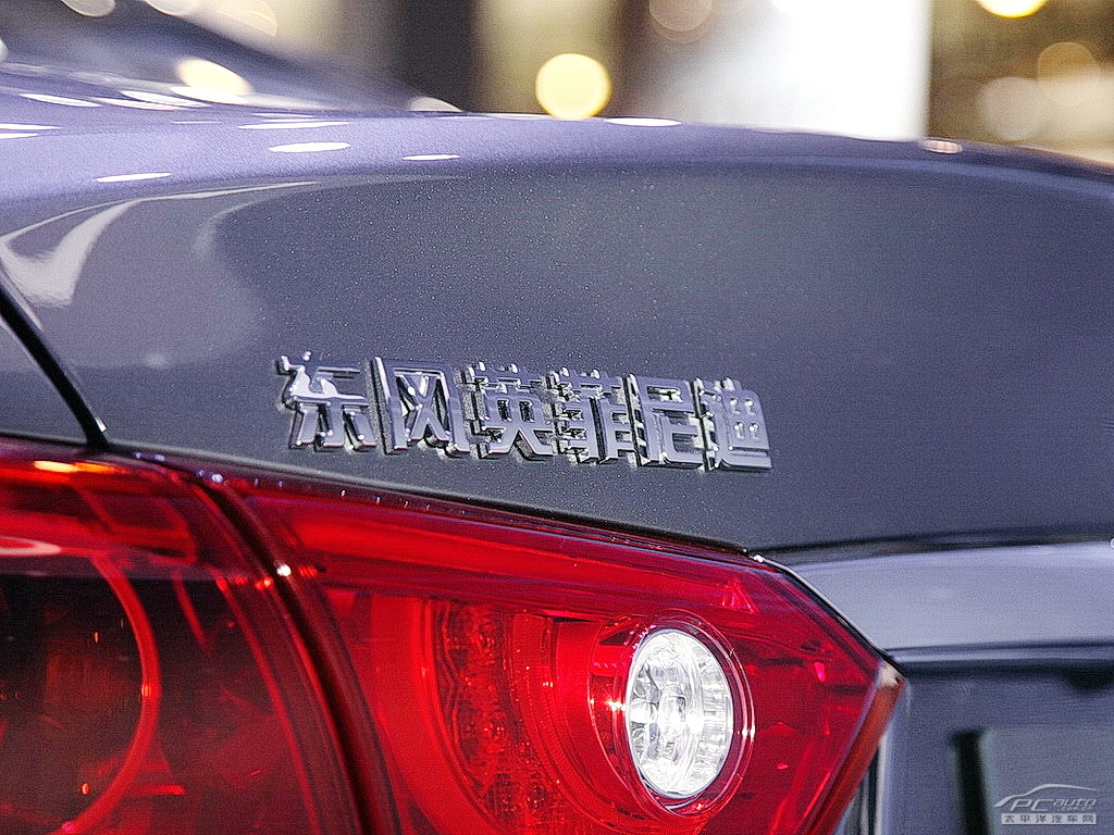 英菲尼迪Q50L外觀高清大圖