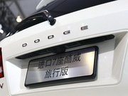 2014款 2.4L 兩驅(qū)旅行版 2014款 2.4L 兩驅(qū)旅行版