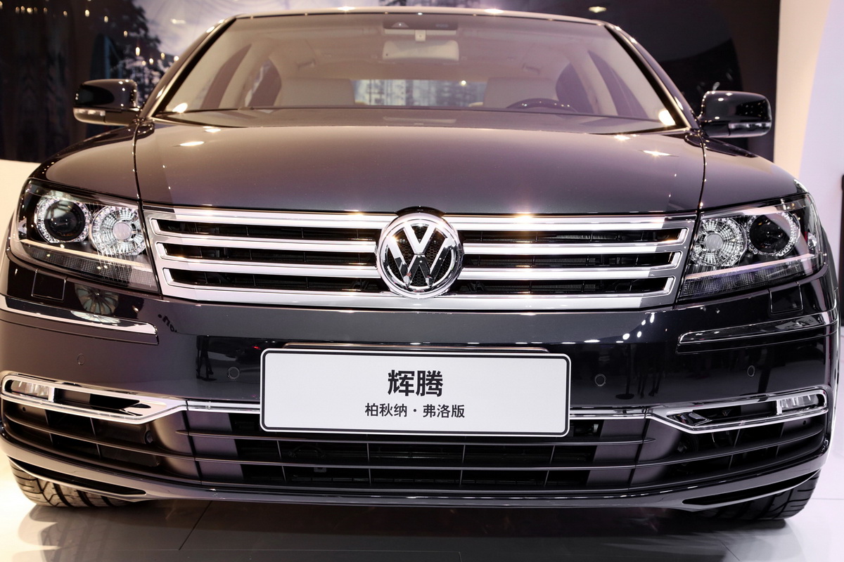 輝騰車(chē)展高清大圖