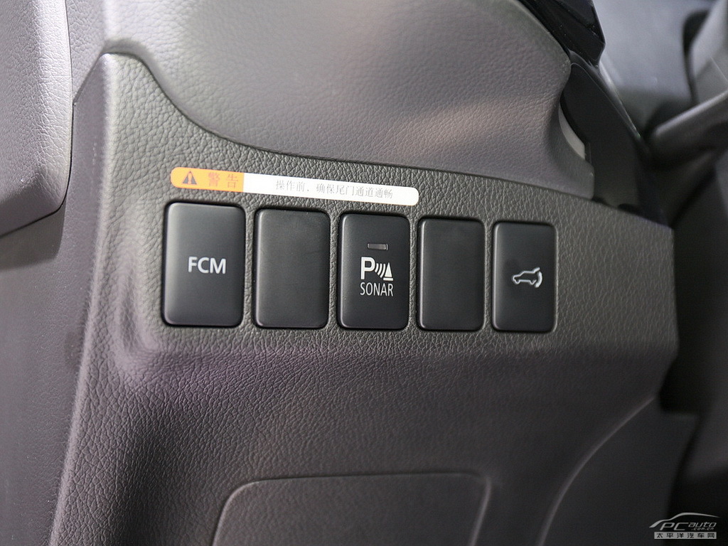 歐藍德(進口)內(nèi)飾高清大圖