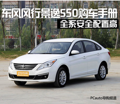 ȫϵȫø L(fng)оS50ُ܇փ