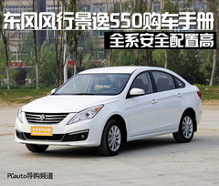 ȫϵȫø L(fng)оS50ُ܇փ