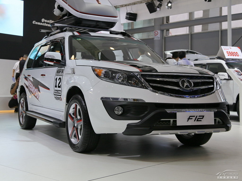 野馬F12外觀高清大圖