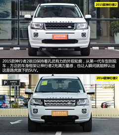 2015·2(sh)w(yn) (x)(ji)С(j)