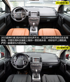 2015·2(sh)w(yn) (x)(ji)С(j)