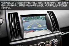 2015·2(sh)w(yn) (x)(ji)С(j)