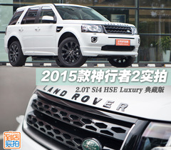 2015·2(sh)w(yn) (x)(ji)С(j)