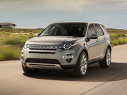 2015 2.0T HSE LUXURY