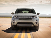 2015 2.0T HSE LUXURY