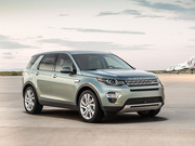 2015 2.0T HSE LUXURY