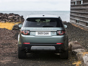 2015 2.0T HSE LUXURY